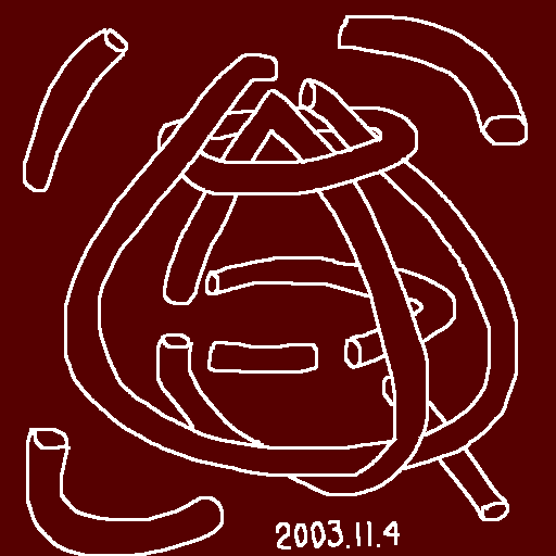 栗:2003-11-04